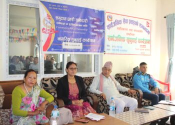 रावा बेसीमा त्रैमासिक नागरिक सुनुवाई : सुरक्षा र जनगुनासोमा खुला छलफल