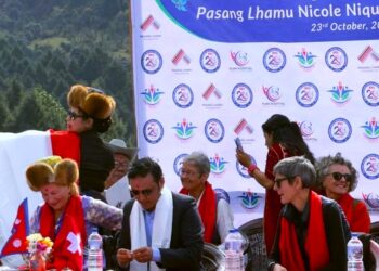 पासाङ ल्हामु निकोल निक्की अस्पताल २० औँ वर्षमा प्रवेश