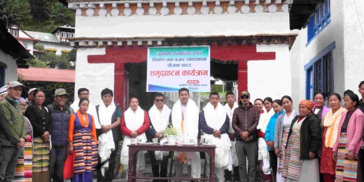 जुनबेसी साेलुकै पहिलाे साँस्कृतिक नगरीका रुपमा घोषणा, पर्यटन विकासमा थप प्रगतीको अपेक्षा 