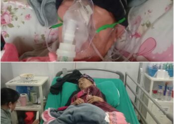 उपचारका लागि आर्थिक सहयोगको अपिल