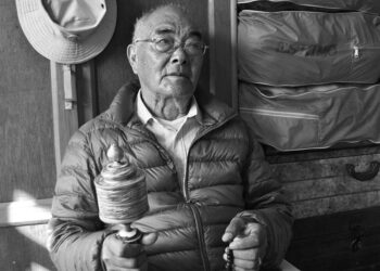 सगरमाथा आरोहण दलका सदस्य कान्छा शेर्पाको ९२ वर्षको उमेरमा निधन