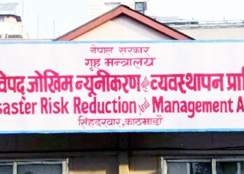 काेशी सहित देशभरका काठमाण्डौ उपत्यका भित्रिने र बाहिरिने गाडी तीन दिनका लागि बन्द