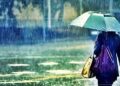 देशभर बदली : कोशी, गण्डकी र बागमतीमा वर्षा जारी