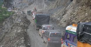 सिद्धिचरण राजमार्गको कटारी–घुर्मी सडकखण्डमा यातायात सेवा पुनः सञ्चालन