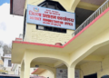 सोलुखुम्बुमा मौसमी जोखिमबारे स्थानीय प्रशासनको सतर्कता