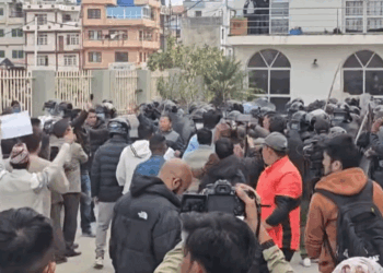 खोटाङकी सुत्केरी मिनाश्री राईको मृत्यु प्रकरण : किष्ट अस्पताल तोडफोड