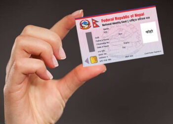 सोलुखुम्बुको दुई गाउँपालिकामा राष्ट्रिय परिचयपत्र दर्ता शिविर सञ्चालन हुने