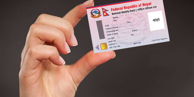 सोलुखुम्बुको दुई गाउँपालिकामा राष्ट्रिय परिचयपत्र दर्ता शिविर सञ्चालन हुने