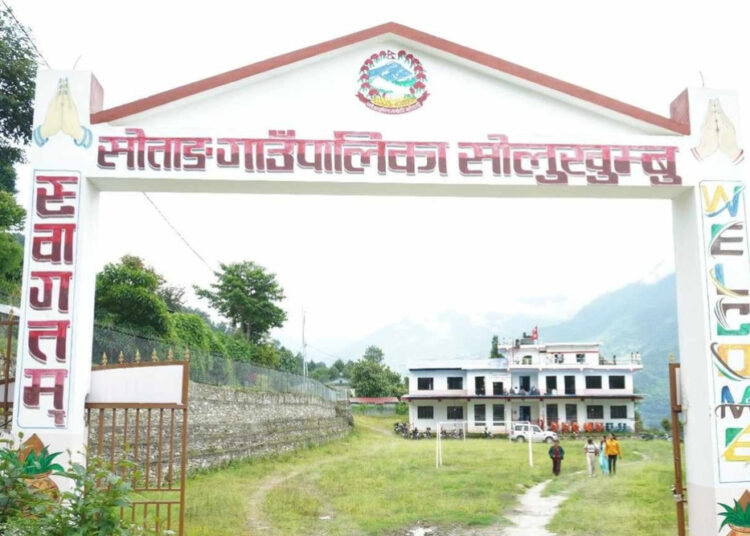 गाउँपालिकाले पुजारी हटाएको भन्ने प्रचार झुटो रहेको सोताङको प्रतिकृया 