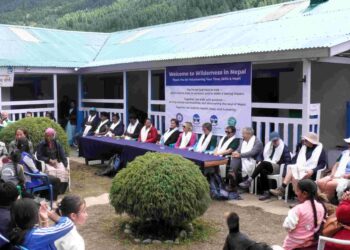  सोलुदुधकुण्ड दुई बेनीमा बर्थिङ सेन्टरको उद्घाटन, प्रजनन् स्वास्थ्यमा सहजताको अपेक्षा 