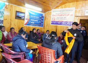 सोलुखुम्बुमा लैङ्गिक हिंसाविरुद्धको १६ दिने अभियान शुरू, प्रविधिको सही प्रयोगमा जोड