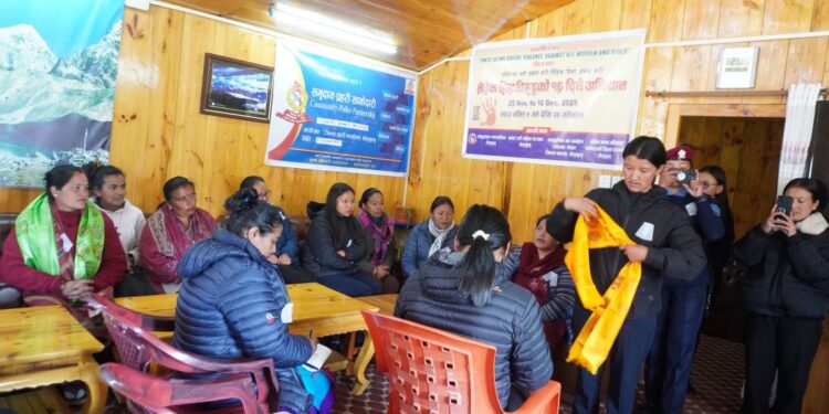 सोलुखुम्बुमा लैङ्गिक हिंसाविरुद्धको १६ दिने अभियान शुरू, प्रविधिको सही प्रयोगमा जोड