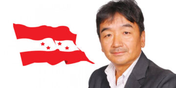 फागुन २१ अघि पार्टी महाधिवेशन गर्नुपर्ने केन्द्रीय सदस्य शेर्पाको जोड