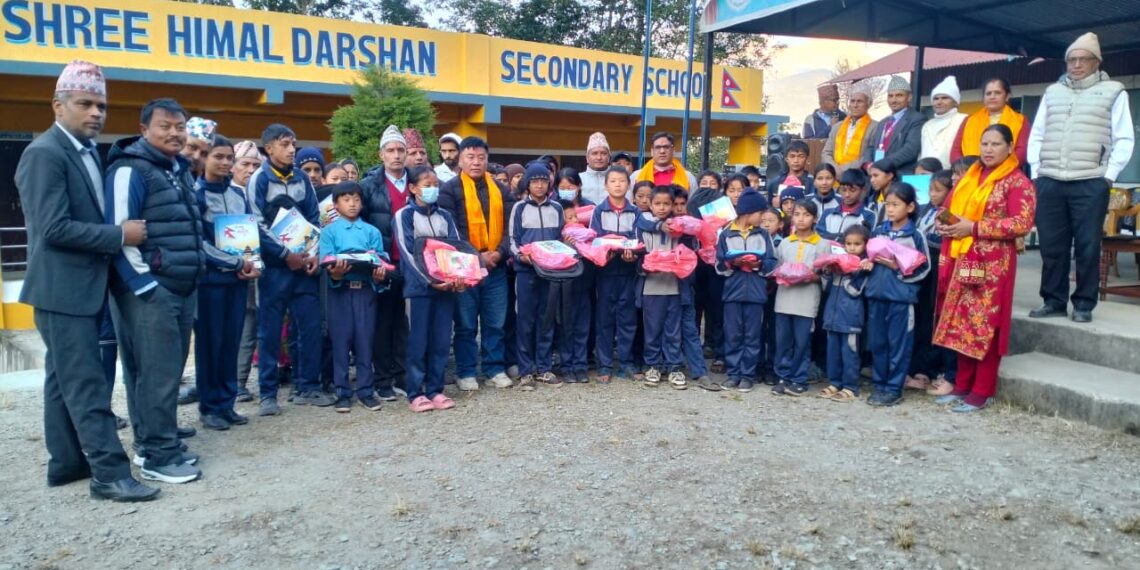 हिमाल दर्शन विद्यार्थी सहायता कोषको दोस्रो स्थापना दिवस मनाइयो