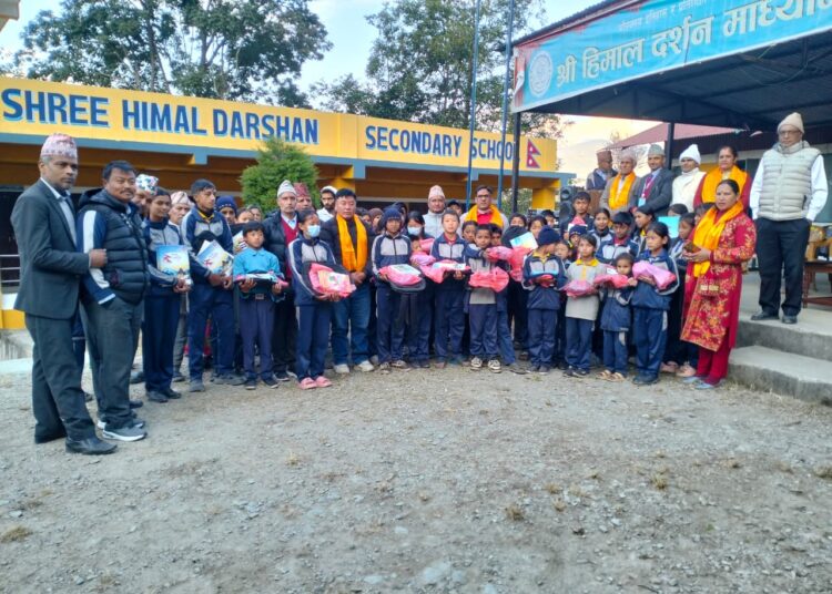 हिमाल दर्शन विद्यार्थी सहायता कोषको दोस्रो स्थापना दिवस मनाइयो