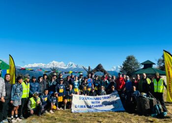 ३ सय १० किमि लामो सोलुखुम्बु ट्रेल रेस शुरु, विभिन्न देशका २९ धावक सहभागी