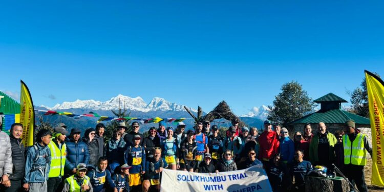 ३ सय १० किमि लामो सोलुखुम्बु ट्रेल रेस शुरु, विभिन्न देशका २९ धावक सहभागी