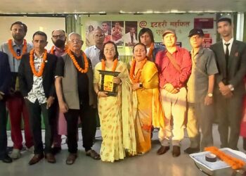 कोशी साहित्य–कला परिषद् नेपालद्वारा सल्लाहकार समिति गठन