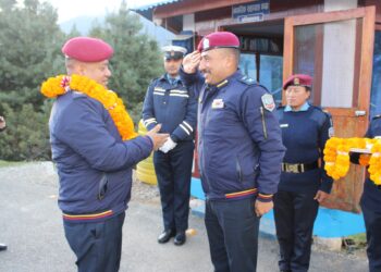 कोशी प्रदेश प्रहरी प्रमुख कार्कीद्धारा जिल्ला प्रहरी कार्यालय सोलुखुम्बुको निरीक्षण