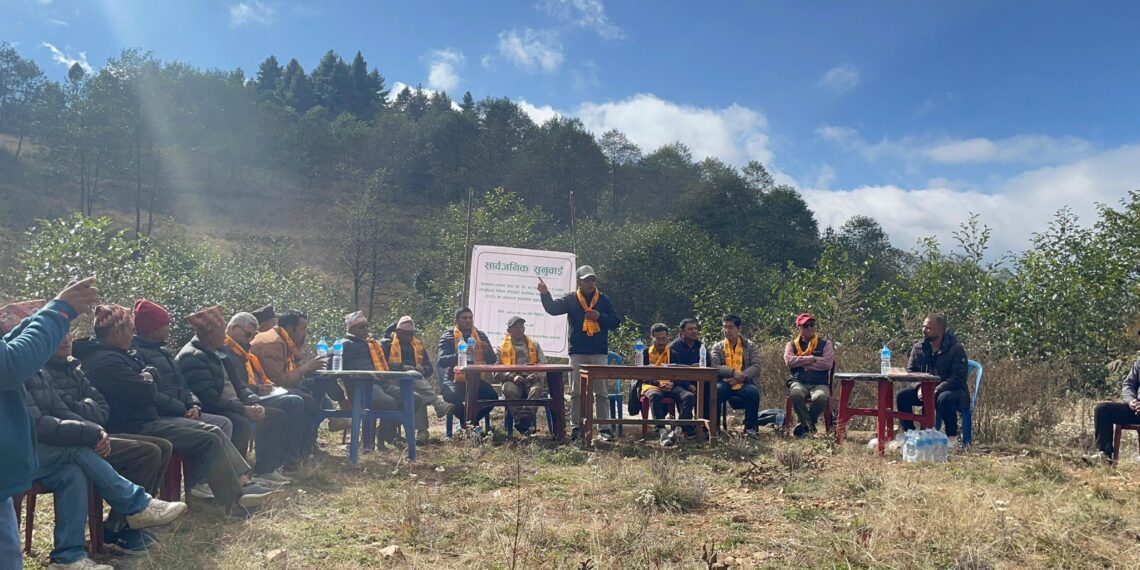 वनभाडेमा सम्पन्न सुनुवाइमा कम्पनी र स्थानीयबीच सहमति, पानी स्रोतमा असर परे जिम्मेवारी लिने प्रतिवद्धता