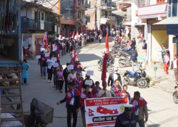 दिक्तेलमा जेनजी युनाइटेड मुभमेन्टद्वारा भव्य र्याली तथा सांस्कृतिक कार्यक्रम