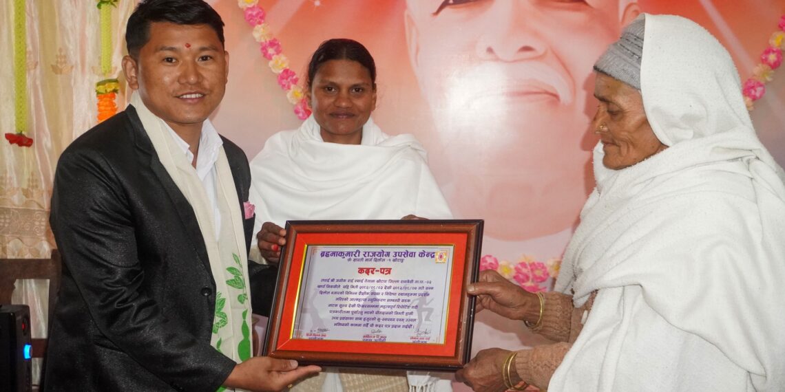 रेडियो एभरेष्टका सञ्चालक अशोक साम्पाङ सम्मानित