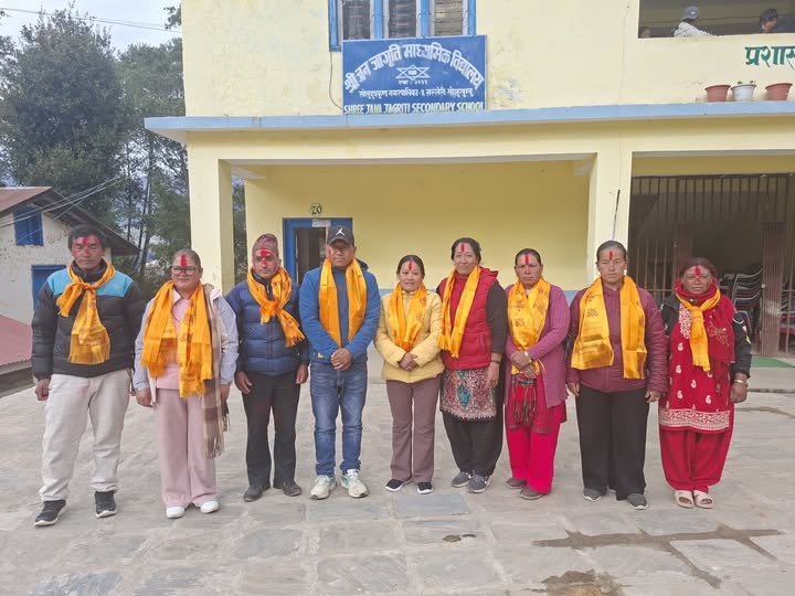 जन जागृति माध्यमिक विद्यालयमा शिक्षक अभिभावक संघ गठन