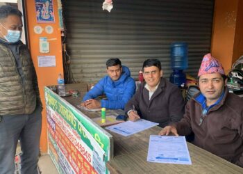 काठमाण्डाैबाटै सेयर फारम भराइरहेका युवाको टोलीले दिए ३ दिनमा झण्डै १६ सयलाई सेवा