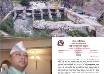 सोताङ गाउँपालिकाको माग : सोलु हाइड्रोपावरको प्रभावित क्षेत्र निर्धारण पुनः संशोधन गर्न दबाब