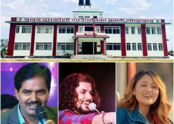 मुक्लिमा सांस्कृतिक धमाका : प्रमोद, कृष्ण र बबिना किराँतीको बेजोड प्रस्तुति