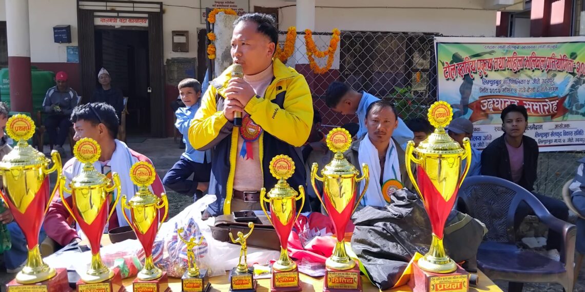 लिम्चुङबुङ–५ मा वडा स्तरीय पुरुष तथा महिला भलिबल प्रतियोगिता सुरु