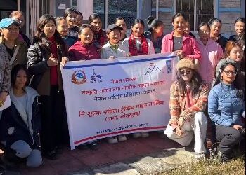 युएनडीपी र पर्यटन बोर्डको सहकार्यमा १५ दिने महिला गाइड तालिम सोलुमा सुरु