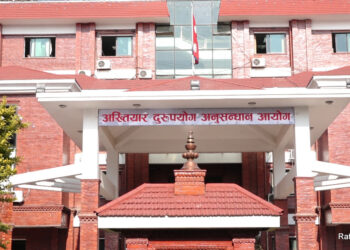 खोटाङका दुई पूर्व जिल्ला शिक्षा अधिकारीसँग २५ हजार धरौटी माग्ने आदेश