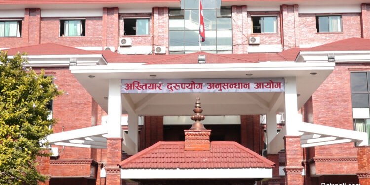 खोटाङका दुई पूर्व जिल्ला शिक्षा अधिकारीसँग २५ हजार धरौटी माग्ने आदेश