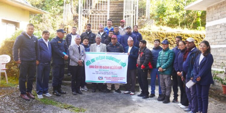 सोलुखुम्बुमा सकियो राष्ट्रिय कृषि आधुनिकीकरण कार्यक्रम कार्यान्वयन एकाइको समन्वय बैठक