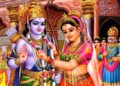 आज बिवाह पञ्चमी, राम सिताको बिवाह गरि मनाईँदै