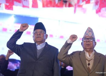 नेपाली कम्युनिस्ट पार्टी गठन, प्रचण्ड संयोजक र माधव नेपाल सह–संयोजक