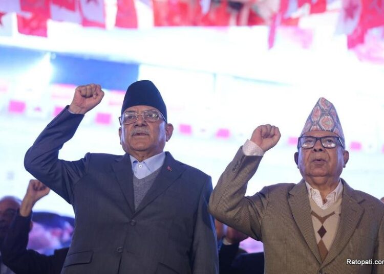 नेपाली कम्युनिस्ट पार्टी गठन, प्रचण्ड संयोजक र माधव नेपाल सह–संयोजक