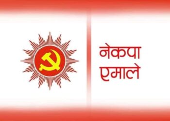 एमाले खोटाङमा प्रतिनिधि छनोट विवादित, २८ युवा नेताको असहमति