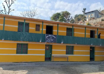 सोताङ पब्लिक क्याम्पसलाई आगामी परीक्षाको केन्द्र कायम गर्ने निर्णय