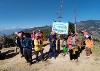 साकेलाको किवा पुङमा उधौली पर्व धुमधामका साथ मनाइयो