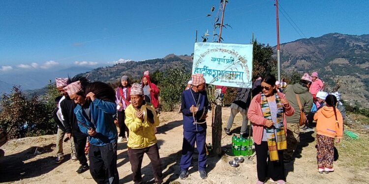 साकेलाको किवा पुङमा उधौली पर्व धुमधामका साथ मनाइयो