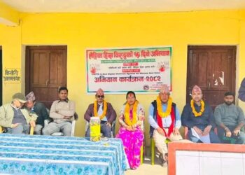 रावा बेसी गाउँपालिकामा ३४औँ अन्तर्राष्ट्रिय अपाङ्गता दिवस तथा लैङ्गिक हिंसा विरुद्धको १६ दिने अभियान सकियो
