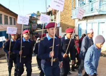 खोटाङमा ७७औँ अन्तर्राष्ट्रिय मानव अधिकार दिवस तथा १६ दिने लैङ्गिक हिंसा विरुद्धको अभियान सकियो
