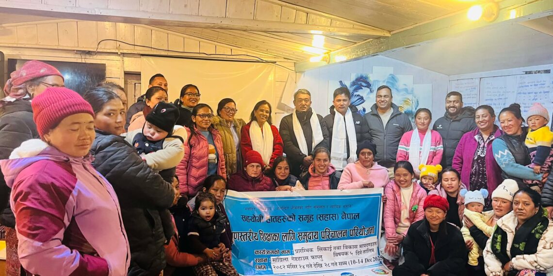 सहास नेपालद्वारा सञ्चालित सोलुदुधकुण्ड नगरपालिकामा प्रारम्भिक बाल विकास शिक्षकहरूका लागि ५ दिने तालिम सम्पन्न