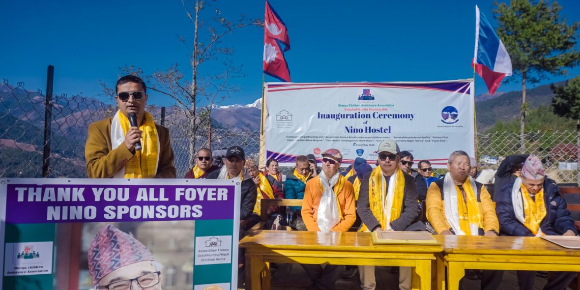 जिल्लामै बन्यो पहिलो अनाथालय, शेर्पा बालबालिका सहायता संघ र सोलुदुधकुण्डको संयुक्त प्रयास सफल