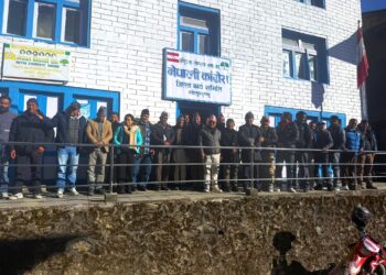 काँग्रेस सोलुको उम्मेदवार छनौटको बैठक शूरु