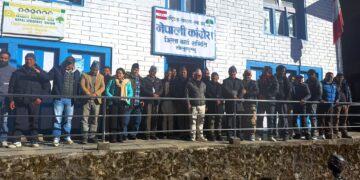 काँग्रेस सोलुको उम्मेदवार छनौटको बैठक शूरु