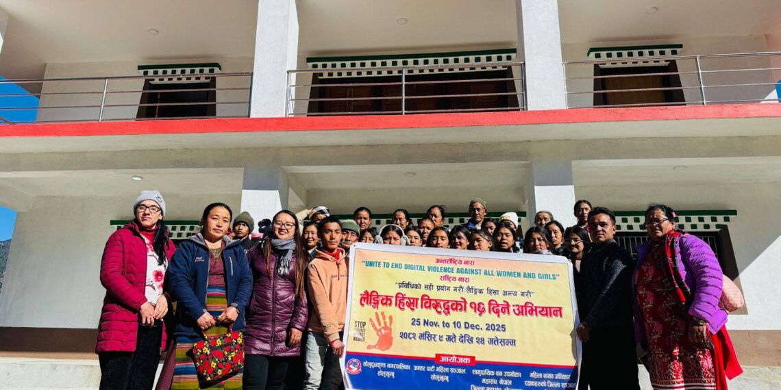 ‘प्रविधिको सही प्रयोग गरौँ’ नारासहित सोलुदुधकुण्डमा १६ दिने अभियान सकियो