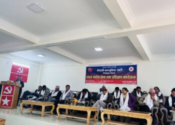 सोलुखुम्बुमा नेपाली कम्युनिष्ट पार्टीको जिल्ला स्तरीय एकता भेला सकियो